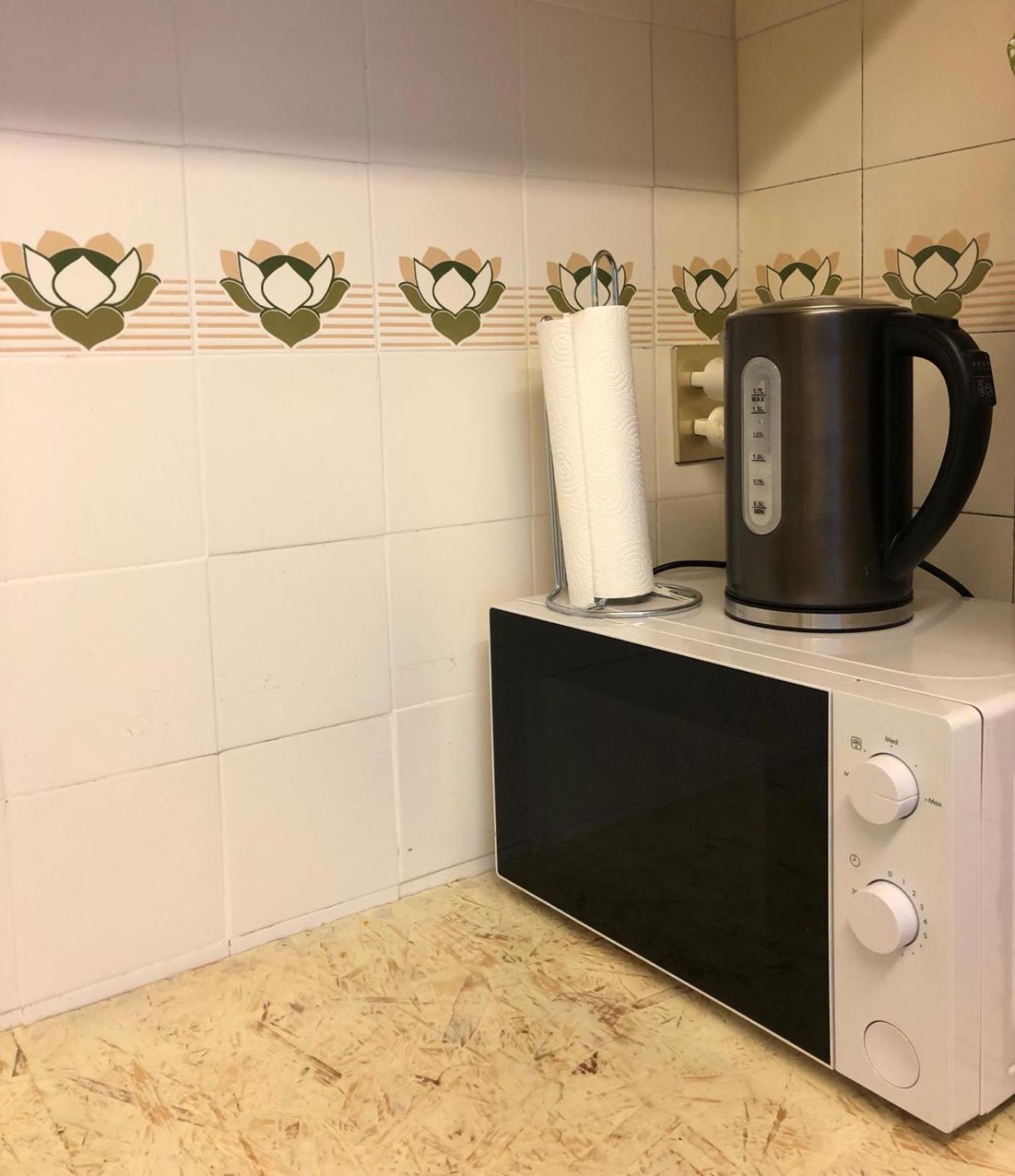 Nel A Apartment